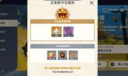 立本最新爆料,揭秘娱乐圈惊人内幕