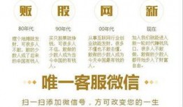 21新闻爆料,揭秘事件背后真相